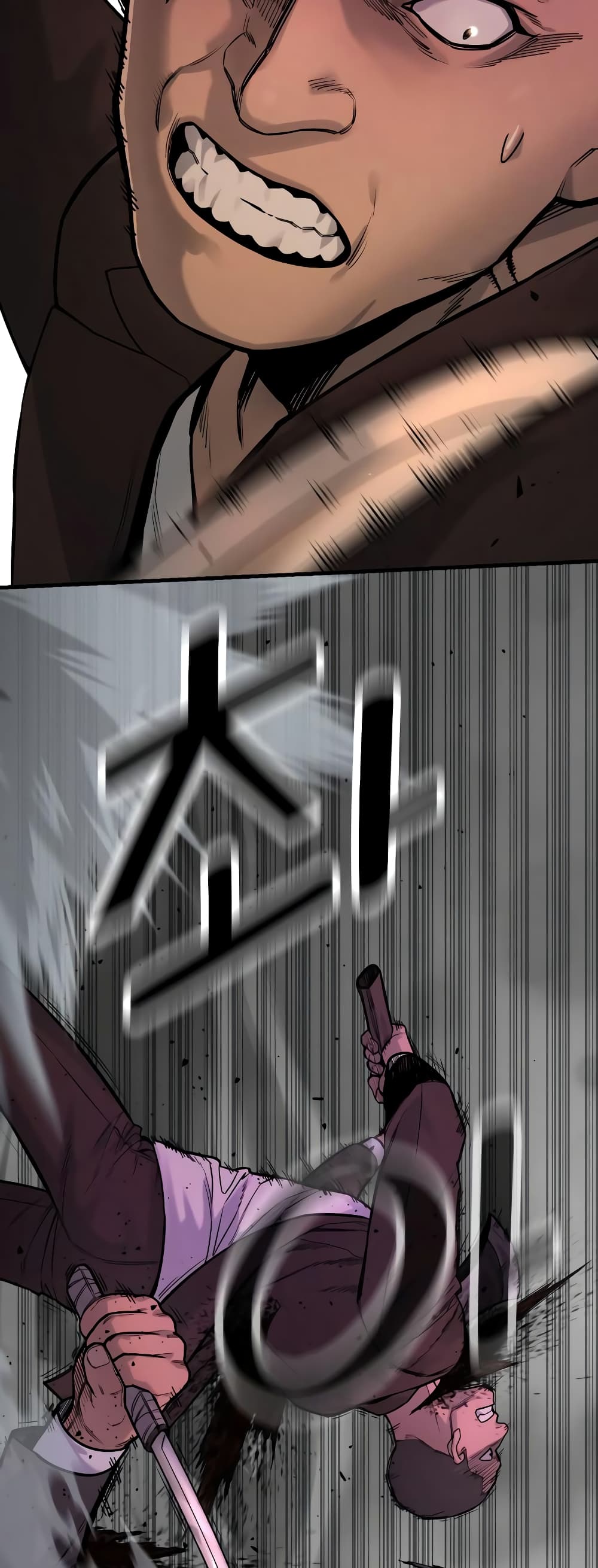 Return of the Bloodthirsty Police 4 011